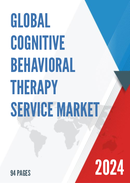 Global Cognitive Behavioral Therapy Service Market Research Report 2024