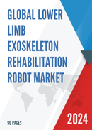 Global Lower Limb Exoskeleton Rehabilitation Robot Market Research Report 2024