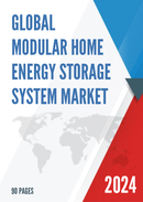 Global Modular Home Energy Storage System Market Research Report 2024