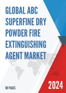 Global ABC Superfine Dry Powder Fire Extinguishing Agent Market Research Report 2023