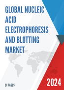 Global Nucleic Acid Electrophoresis and Blotting Market Research Report 2022