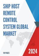 Global Ship Host Remote Control System Market Research Report 2023