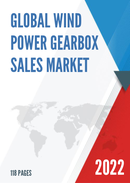 Global Wind Power Gearbox Sales Market Report 2021