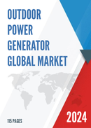 Global Outdoor Power Generator Market Research Report 2023