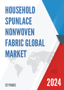 Global Household Spunlace Nonwoven Fabric Market Research Report 2023