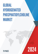 Global Hydrogenated Phosphatidylcholine Market Research Report 2023