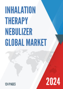 Global Inhalation Therapy Nebulizer Market Research Report 2023