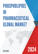 Global Phospholipids in Pharmaceutical Market Research Report 2023