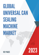 Global and Japan Universal Can Sealing Machine Market Insights Forecast to 2027
