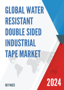 Global Water Resistant Double Sided Industrial Tape Market Research Report 2023