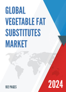 Global Vegetable Fat Substitutes Market Research Report 2023