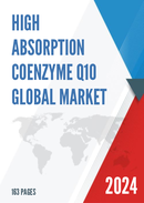 Global High Absorption Coenzyme Q10 Market Research Report 2024