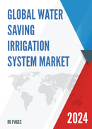 Global Water Saving Irrigation System Market Research Report 2022