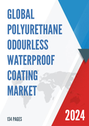 Global Polyurethane Odourless Waterproof Coating Market Research Report 2023