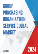 Global Group Purchasing Organization Service Market Research Report 2023