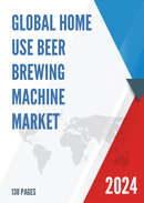 Global Home Use Beer Brewing Machine Market Outlook 2022