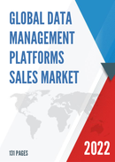 Global Data Management Platforms Sales Market Report 2022