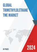 Global Trimethylolethane TME Market Outlook 2022