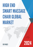 Global High end Smart Massage Chair Market Research Report 2023