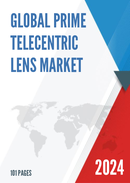 Global Prime Telecentric Lens Market Research Report 2024