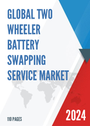 Global Two wheeler Battery Swapping Service Market Research Report 2024