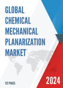 Global Chemical Mechanical Planarization Market Size Status and Forecast 2022