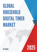 Global Household Digital Timer Market Research Report 2024
