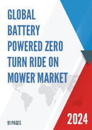 Global Battery Powered Zero Turn Ride On Mower Market Research Report 2024