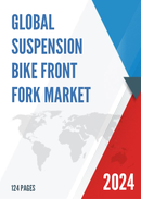 Global Suspension Bike Front Fork Market Research Report 2024