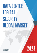 Global Data Center Logical Security Market Insights and Forecast to 2028