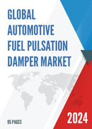 Global Automotive Fuel Pulsation Damper Market Insights and Forecast to 2028