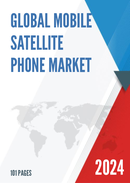 Global Mobile Satellite Phone Market Insights and Forecast to 2028