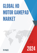 Global HD Motor Gamepad Market Research Report 2024