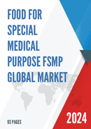 Global Food for Special Medical Purpose FSMP Market Insights and Forecast to 2028