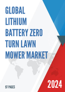 Global Lithium Battery Zero Turn Lawn Mower Market Research Report 2023