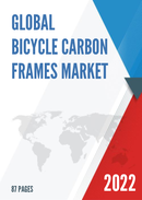 China Bicycle Carbon Frames Market Report Forecast 2021 2027
