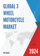 Global 3 Wheel Motorcycle Market Research Report 2024