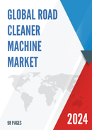 Global Road Cleaner Machine Market Research Report 2023