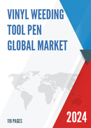 Global Vinyl Weeding Tool Pen Market Research Report 2023