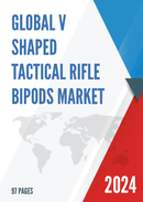 Global V Shaped Tactical Rifle Bipods Market Research Report 2024