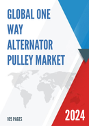 Global One Way Alternator Pulley Market Research Report 2024