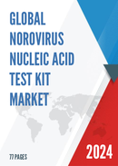 Global and Japan Norovirus Nucleic Acid Test Kit Market Insights Forecast to 2027