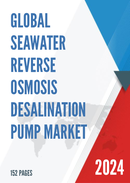 Global Seawater Reverse Osmosis Desalination Pump Market Outlook 2022