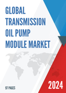 Global Transmission Oil Pump Module Market Research Report 2024