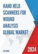 Global Hand held Scanners for Wound Analysis Market Research Report 2022