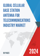 Global Cellular Base Station Antenna for Telecommunications Industry Market Research Report 2022