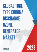 Global Tube type Corona Discharge Ozone Generator Market Insights and Forecast to 2028