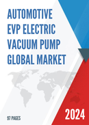 Global Automotive EVP Electric Vacuum Pump Market Outlook 2022