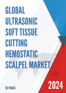 Global Ultrasonic Soft Tissue Cutting Hemostatic Scalpel Market Research Report 2022