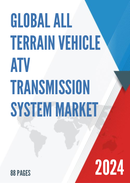 Global All Terrain Vehicle ATV Transmission System Market Insights and Forecast to 2028